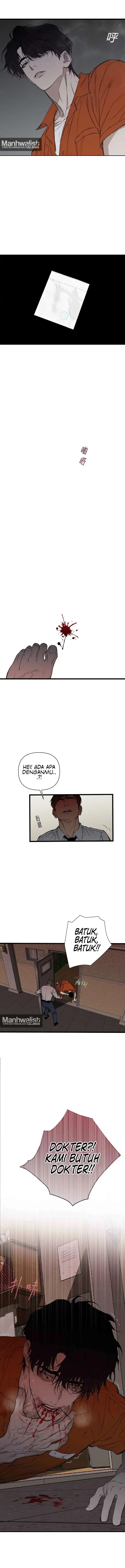Dog Eat Dog Chapter 1 - Page 23