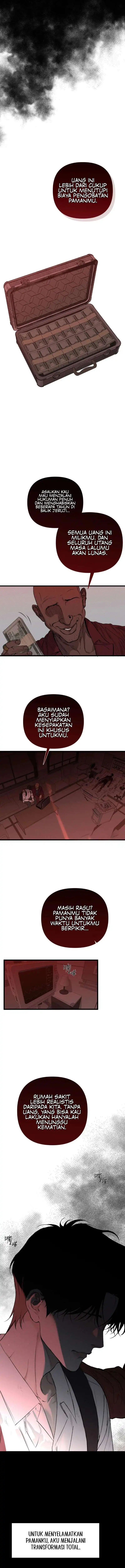 Dog Eat Dog Chapter 1 - Page 7