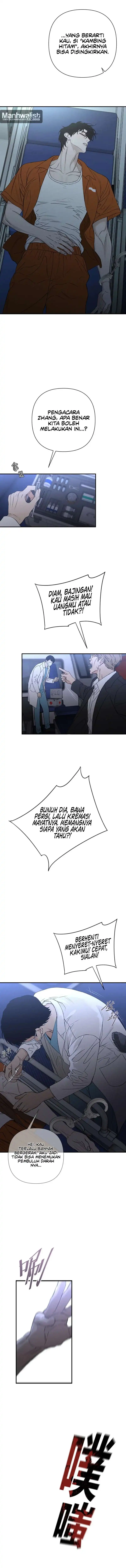 Dog Eat Dog Chapter 2 - Page 5