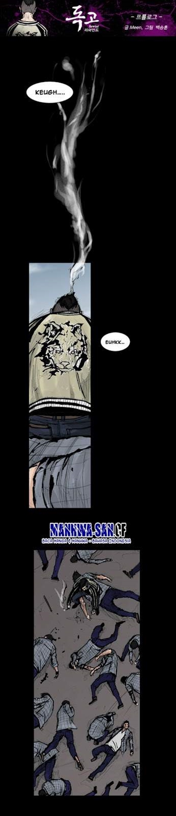 Baca Dokgo Rewind Chapter 0 Bahasa Indonesia page 8