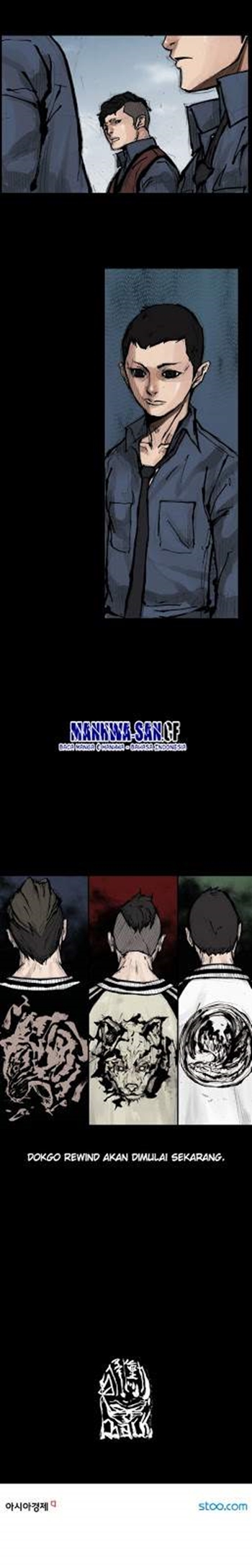 Baca Dokgo Rewind Chapter 0 Bahasa Indonesia page 22