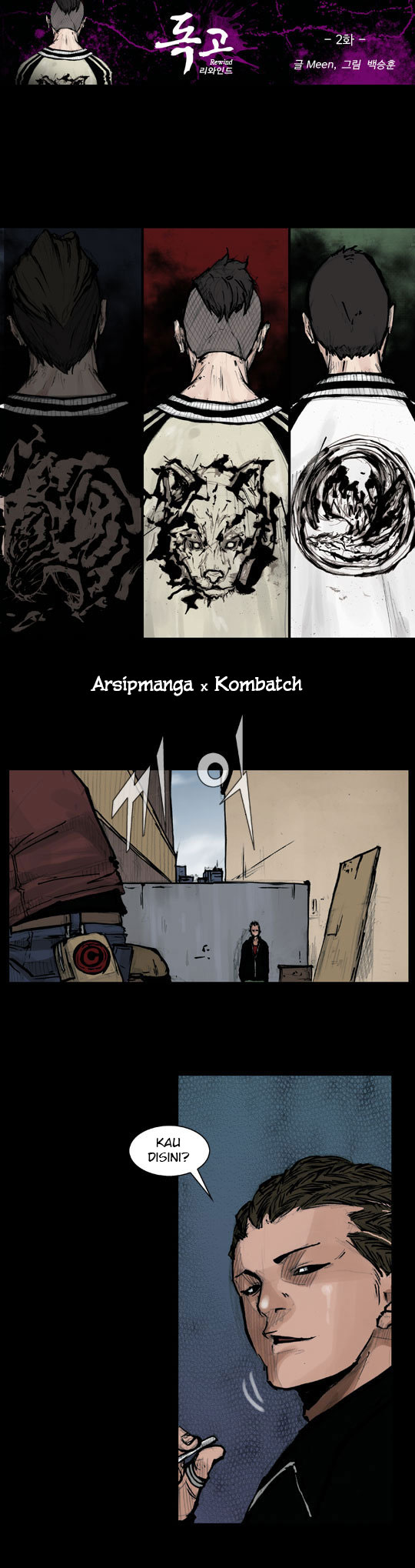 Baca Dokgo Rewind - Chapter 2 halaman 1