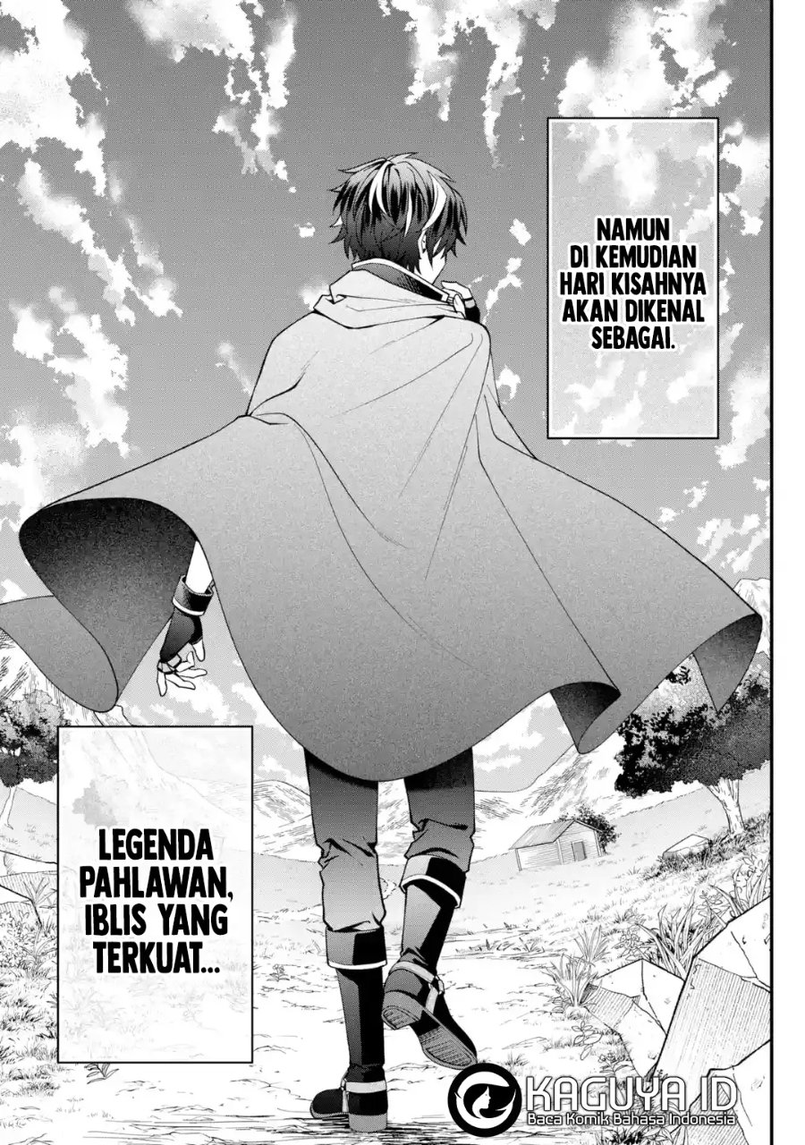 Baca Doku no Ou Saikyou no Chikara ni Kakusei Shita Ore wa Bikitachi wo Shitagae, Hatsujou Haaremu no Aruji to Naru - Chapter 1.1 halaman 10