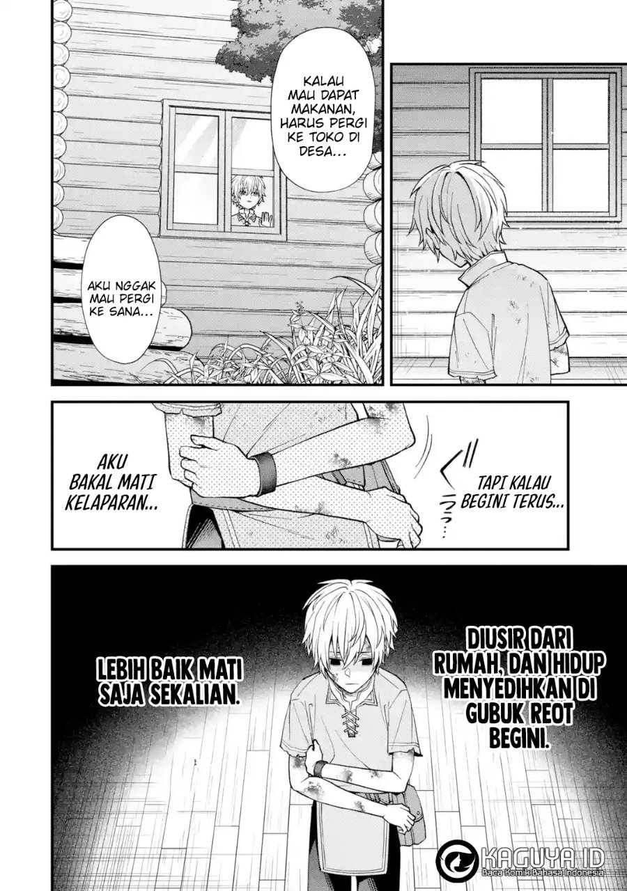 Baca Doku no Ou Saikyou no Chikara ni Kakusei Shita Ore wa Bikitachi wo Shitagae, Hatsujou Haaremu no Aruji to Naru - Chapter 1.1 halaman 12