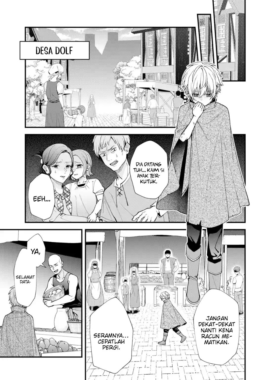 Baca Doku no Ou Saikyou no Chikara ni Kakusei Shita Ore wa Bikitachi wo Shitagae, Hatsujou Haaremu no Aruji to Naru - Chapter 1.1 halaman 15