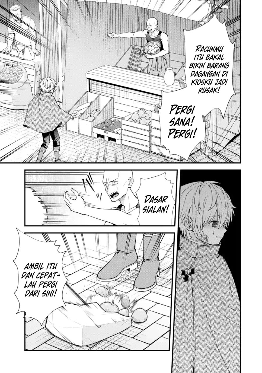 Baca Doku no Ou Saikyou no Chikara ni Kakusei Shita Ore wa Bikitachi wo Shitagae, Hatsujou Haaremu no Aruji to Naru - Chapter 1.1 halaman 17