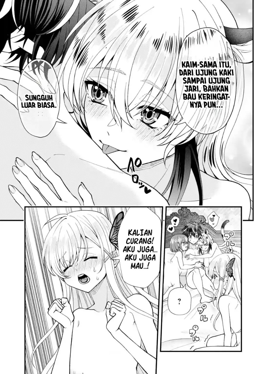 Baca Doku no Ou Saikyou no Chikara ni Kakusei Shita Ore wa Bikitachi wo Shitagae, Hatsujou Haaremu no Aruji to Naru - Chapter 1.1 halaman 4