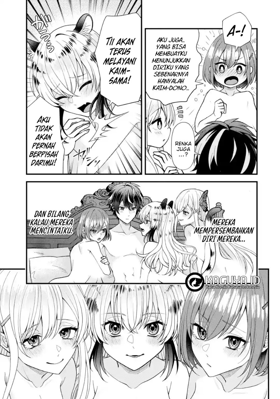 Baca Doku no Ou Saikyou no Chikara ni Kakusei Shita Ore wa Bikitachi wo Shitagae, Hatsujou Haaremu no Aruji to Naru - Chapter 1.1 halaman 6
