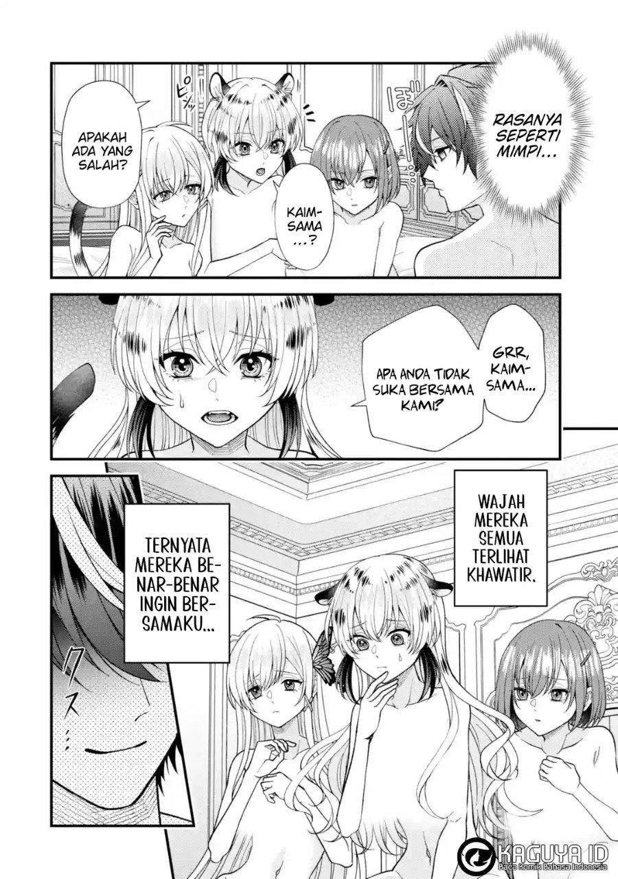 Baca Doku no Ou Saikyou no Chikara ni Kakusei Shita Ore wa Bikitachi wo Shitagae, Hatsujou Haaremu no Aruji to Naru - Chapter 1.1 halaman 7