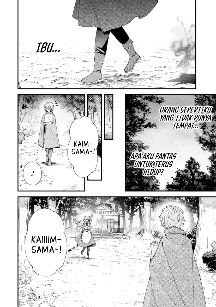 Baca Doku no Ou Saikyou no Chikara ni Kakusei Shita Ore wa Bikitachi wo Shitagae, Hatsujou Haaremu no Aruji to Naru - Chapter 1.2 halaman 10