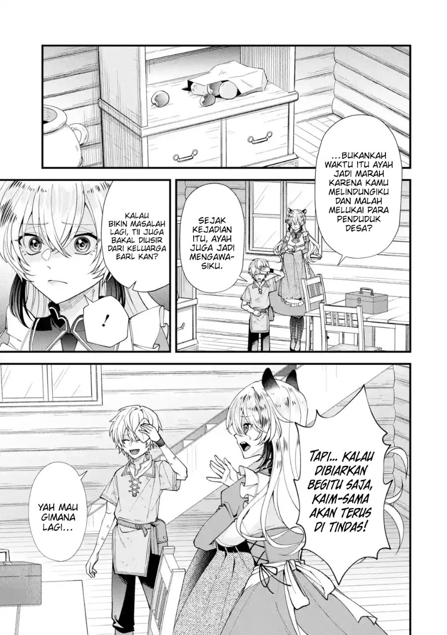 Baca Doku no Ou Saikyou no Chikara ni Kakusei Shita Ore wa Bikitachi wo Shitagae, Hatsujou Haaremu no Aruji to Naru - Chapter 1.2 halaman 15