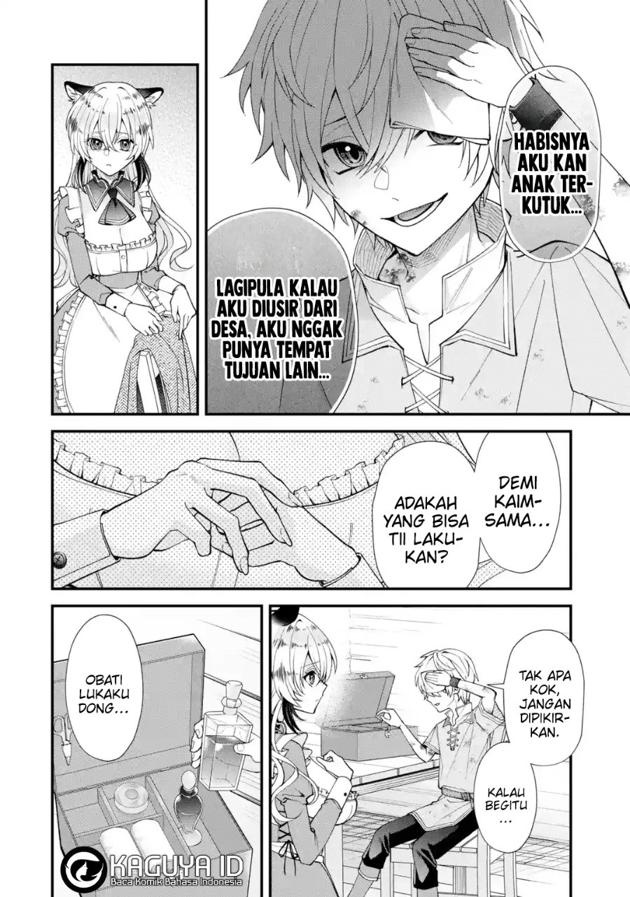 Baca Doku no Ou Saikyou no Chikara ni Kakusei Shita Ore wa Bikitachi wo Shitagae, Hatsujou Haaremu no Aruji to Naru - Chapter 1.2 halaman 16