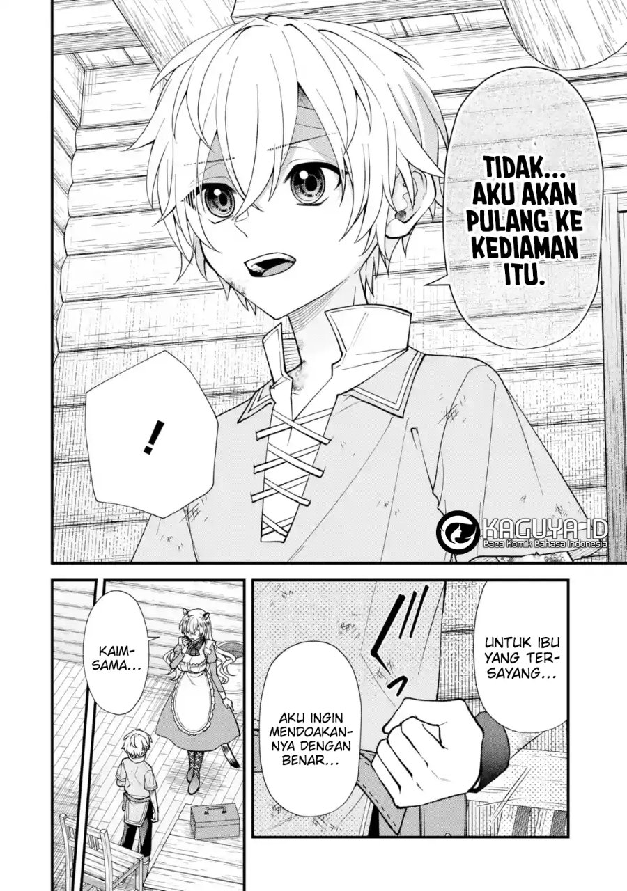 Baca Doku no Ou Saikyou no Chikara ni Kakusei Shita Ore wa Bikitachi wo Shitagae, Hatsujou Haaremu no Aruji to Naru - Chapter 1.2 halaman 22