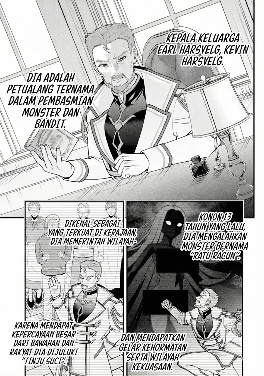 Baca Doku no Ou Saikyou no Chikara ni Kakusei Shita Ore wa Bikitachi wo Shitagae, Hatsujou Haaremu no Aruji to Naru - Chapter 1.2 halaman 25