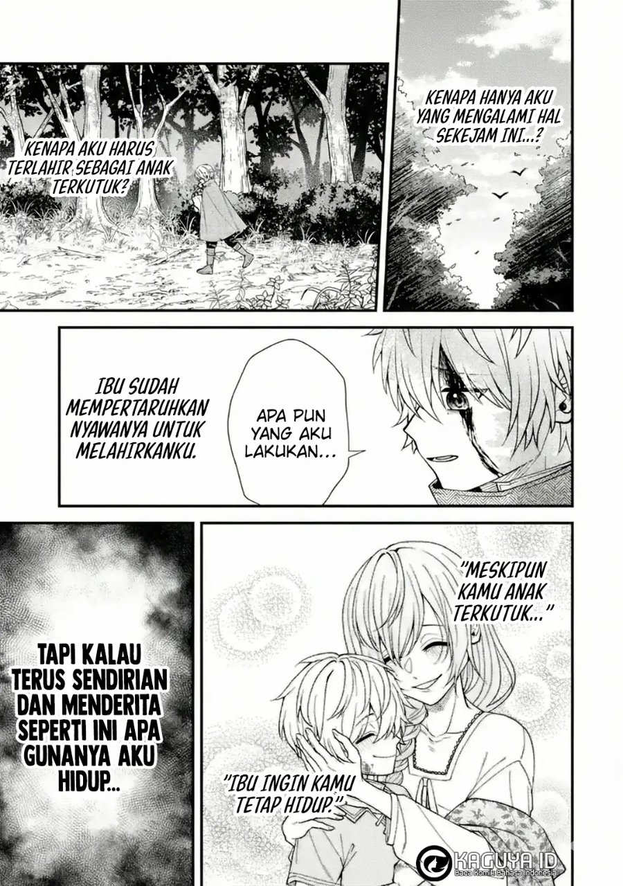 Baca Doku no Ou Saikyou no Chikara ni Kakusei Shita Ore wa Bikitachi wo Shitagae, Hatsujou Haaremu no Aruji to Naru - Chapter 1.2 halaman 3