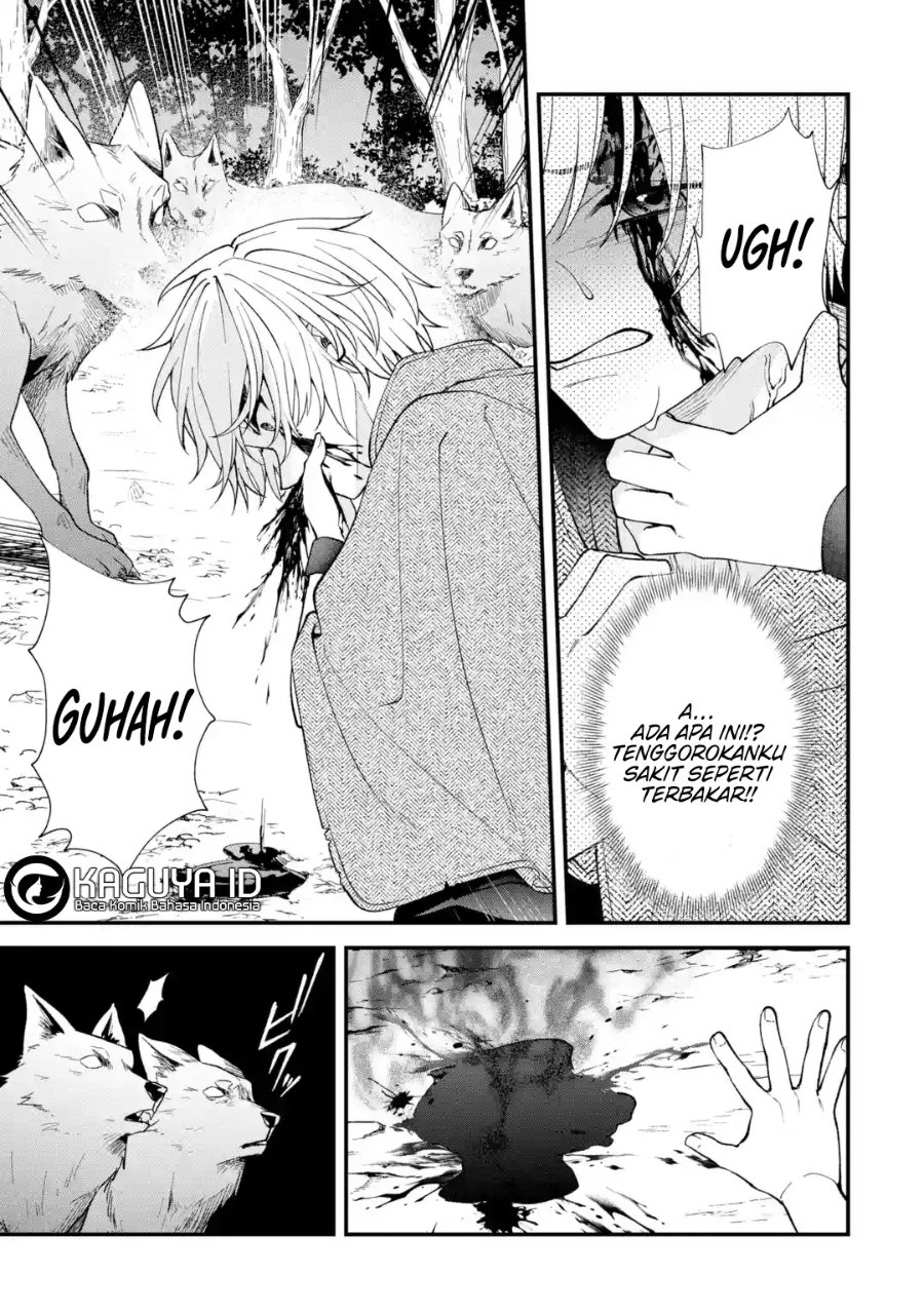 Baca Doku no Ou Saikyou no Chikara ni Kakusei Shita Ore wa Bikitachi wo Shitagae, Hatsujou Haaremu no Aruji to Naru - Chapter 1.2 halaman 7