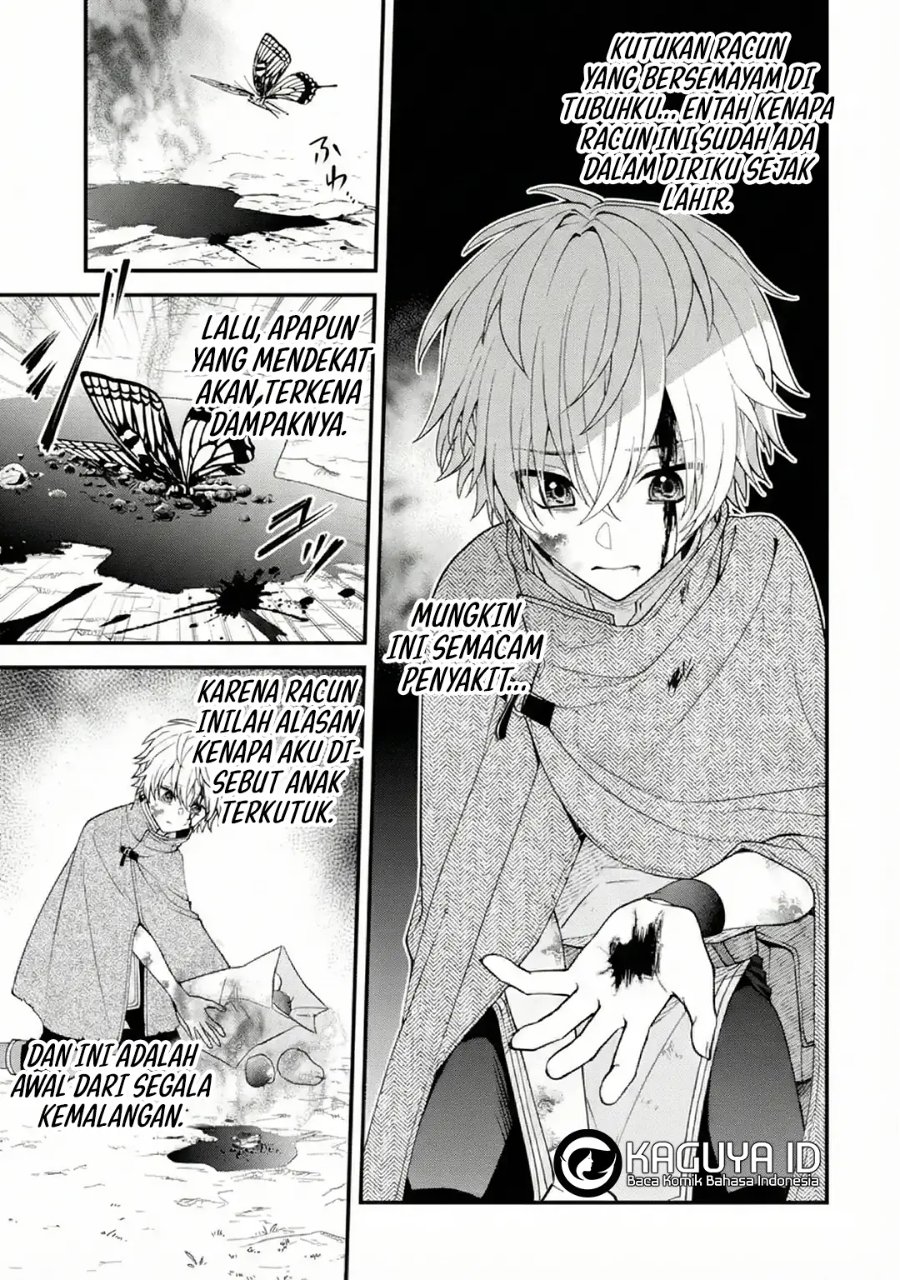 Baca Doku no Ou Saikyou no Chikara ni Kakusei Shita Ore wa Bikitachi wo Shitagae, Hatsujou Haaremu no Aruji to Naru - Chapter 1.2 halaman 9