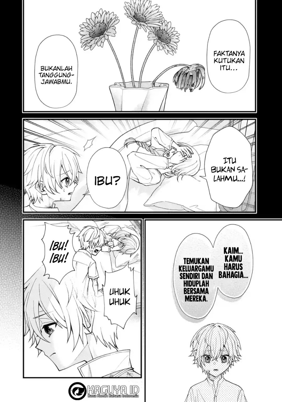 Baca Doku no Ou Saikyou no Chikara ni Kakusei Shita Ore wa Bikitachi wo Shitagae, Hatsujou Haaremu no Aruji to Naru - Chapter 1.3 halaman 10