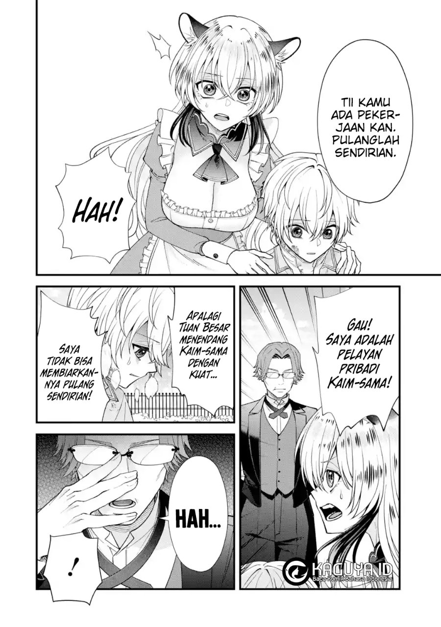 Baca Doku no Ou Saikyou no Chikara ni Kakusei Shita Ore wa Bikitachi wo Shitagae, Hatsujou Haaremu no Aruji to Naru - Chapter 1.3 halaman 14