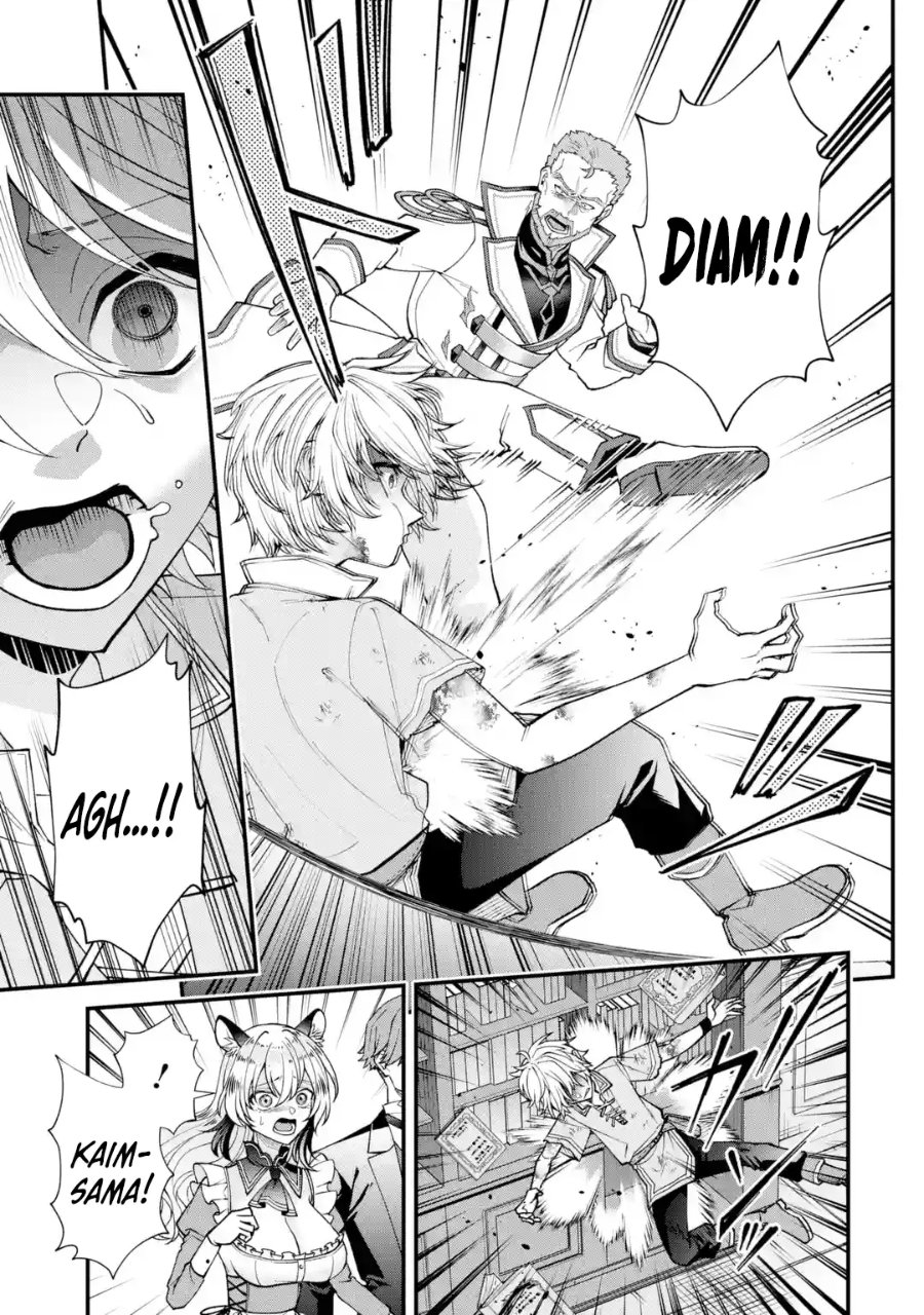 Baca Doku no Ou Saikyou no Chikara ni Kakusei Shita Ore wa Bikitachi wo Shitagae, Hatsujou Haaremu no Aruji to Naru - Chapter 1.3 halaman 3