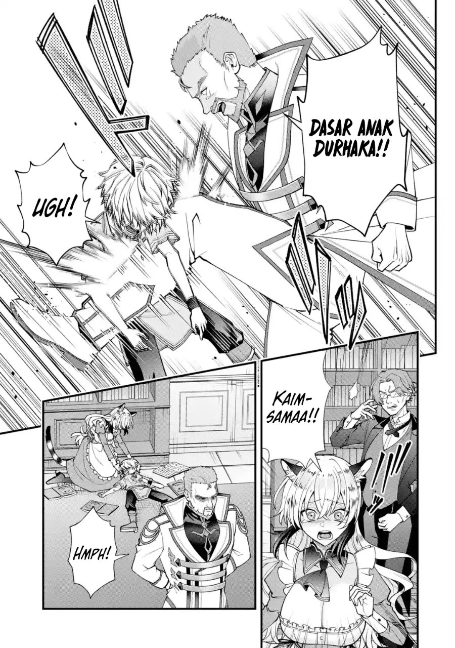 Baca Doku no Ou Saikyou no Chikara ni Kakusei Shita Ore wa Bikitachi wo Shitagae, Hatsujou Haaremu no Aruji to Naru - Chapter 1.3 halaman 5