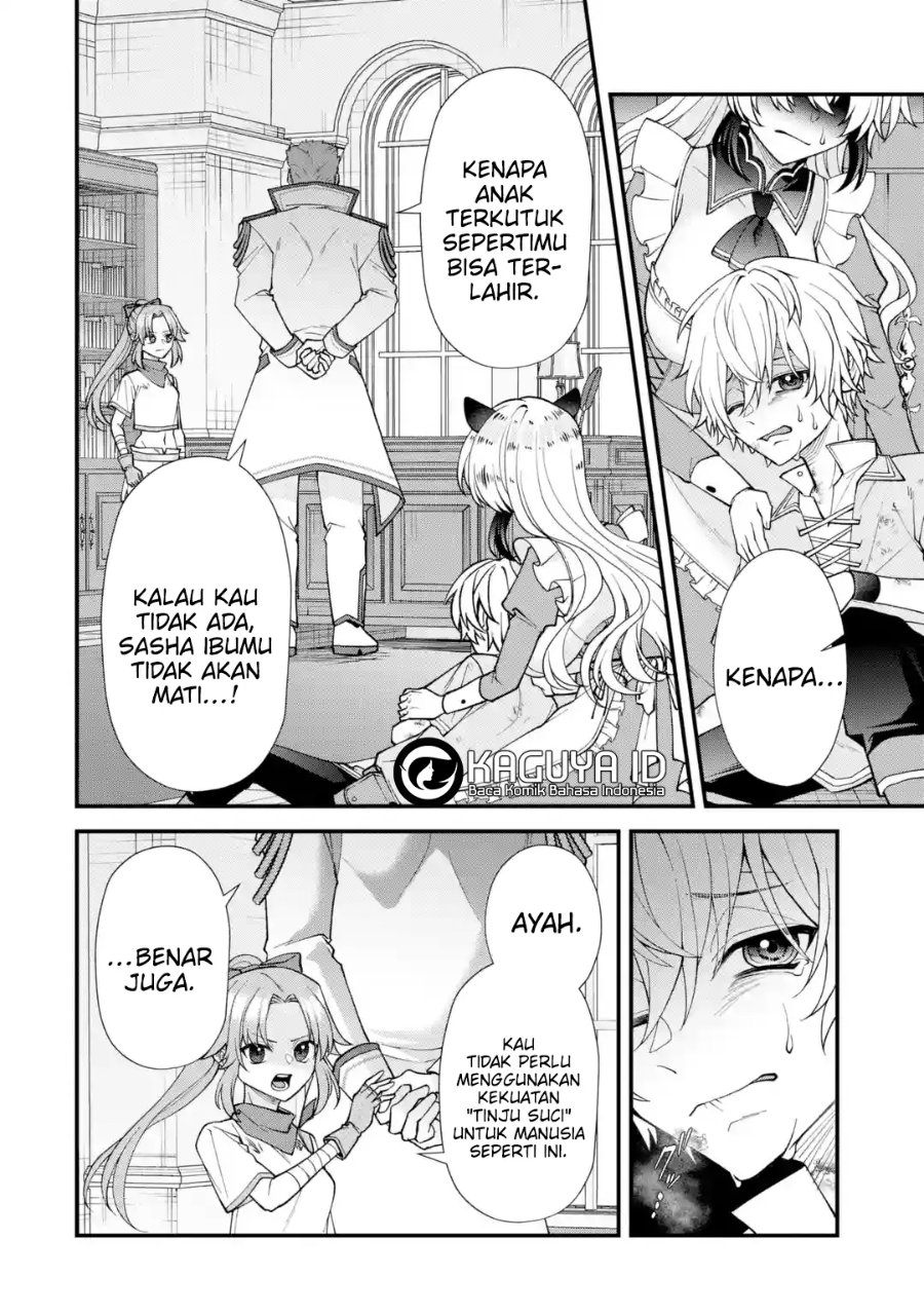 Baca Doku no Ou Saikyou no Chikara ni Kakusei Shita Ore wa Bikitachi wo Shitagae, Hatsujou Haaremu no Aruji to Naru - Chapter 1.3 halaman 6