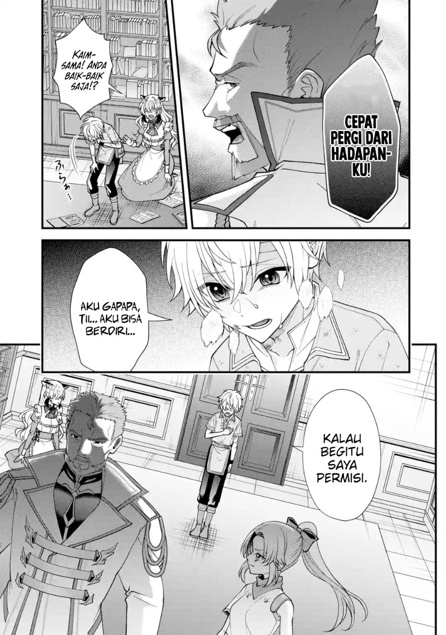 Baca Doku no Ou Saikyou no Chikara ni Kakusei Shita Ore wa Bikitachi wo Shitagae, Hatsujou Haaremu no Aruji to Naru - Chapter 1.3 halaman 7