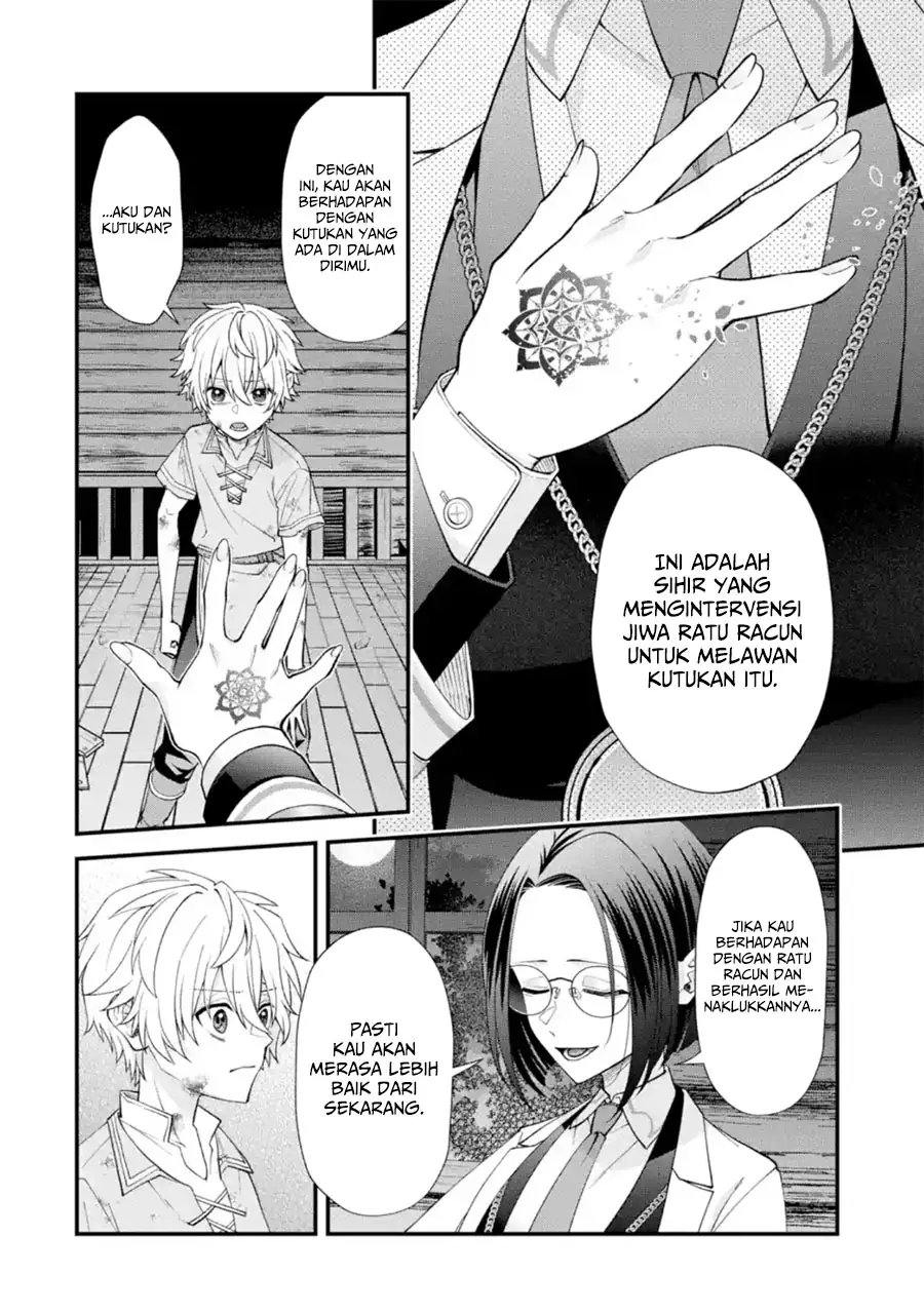 Baca Doku no Ou Saikyou no Chikara ni Kakusei Shita Ore wa Bikitachi wo Shitagae, Hatsujou Haaremu no Aruji to Naru - Chapter 2.1 halaman 11