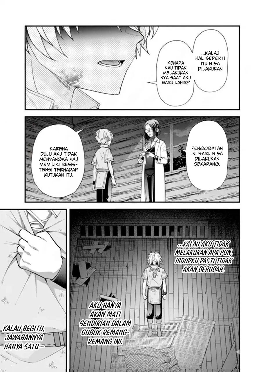 Baca Doku no Ou Saikyou no Chikara ni Kakusei Shita Ore wa Bikitachi wo Shitagae, Hatsujou Haaremu no Aruji to Naru - Chapter 2.1 halaman 12