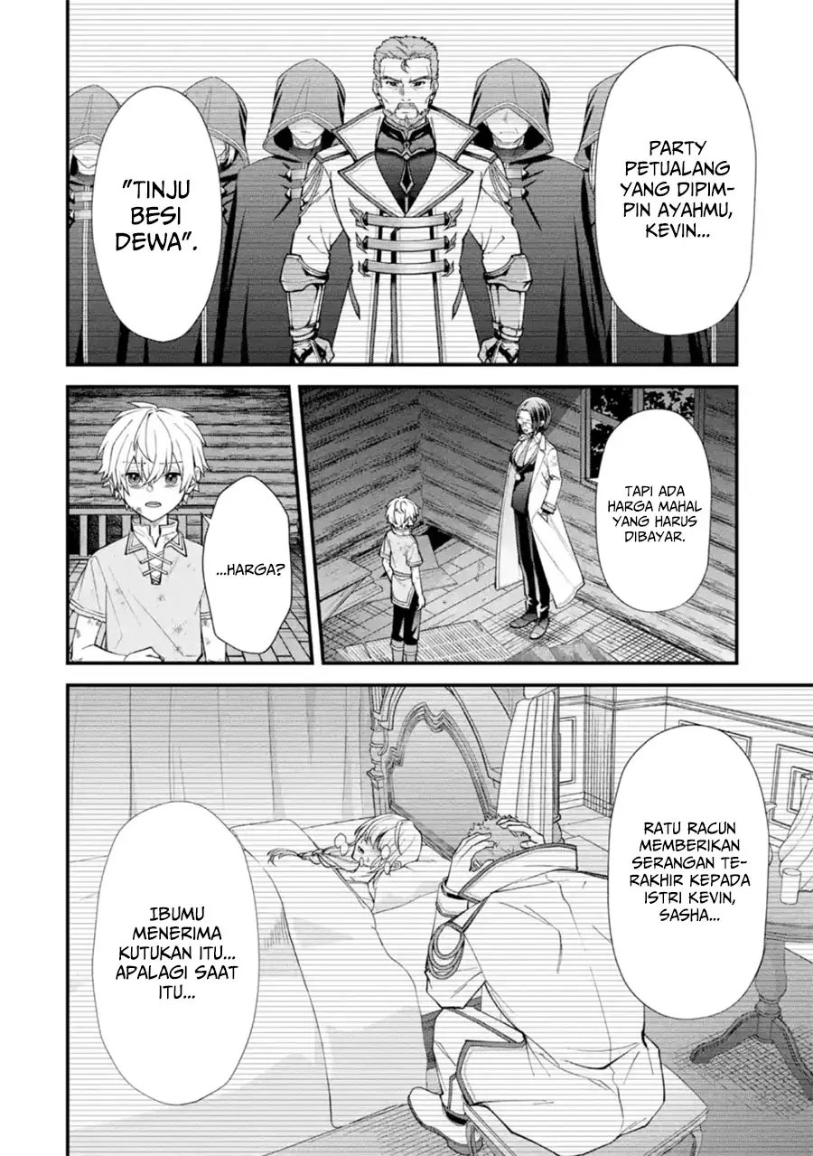 Baca Doku no Ou Saikyou no Chikara ni Kakusei Shita Ore wa Bikitachi wo Shitagae, Hatsujou Haaremu no Aruji to Naru - Chapter 2.1 halaman 5