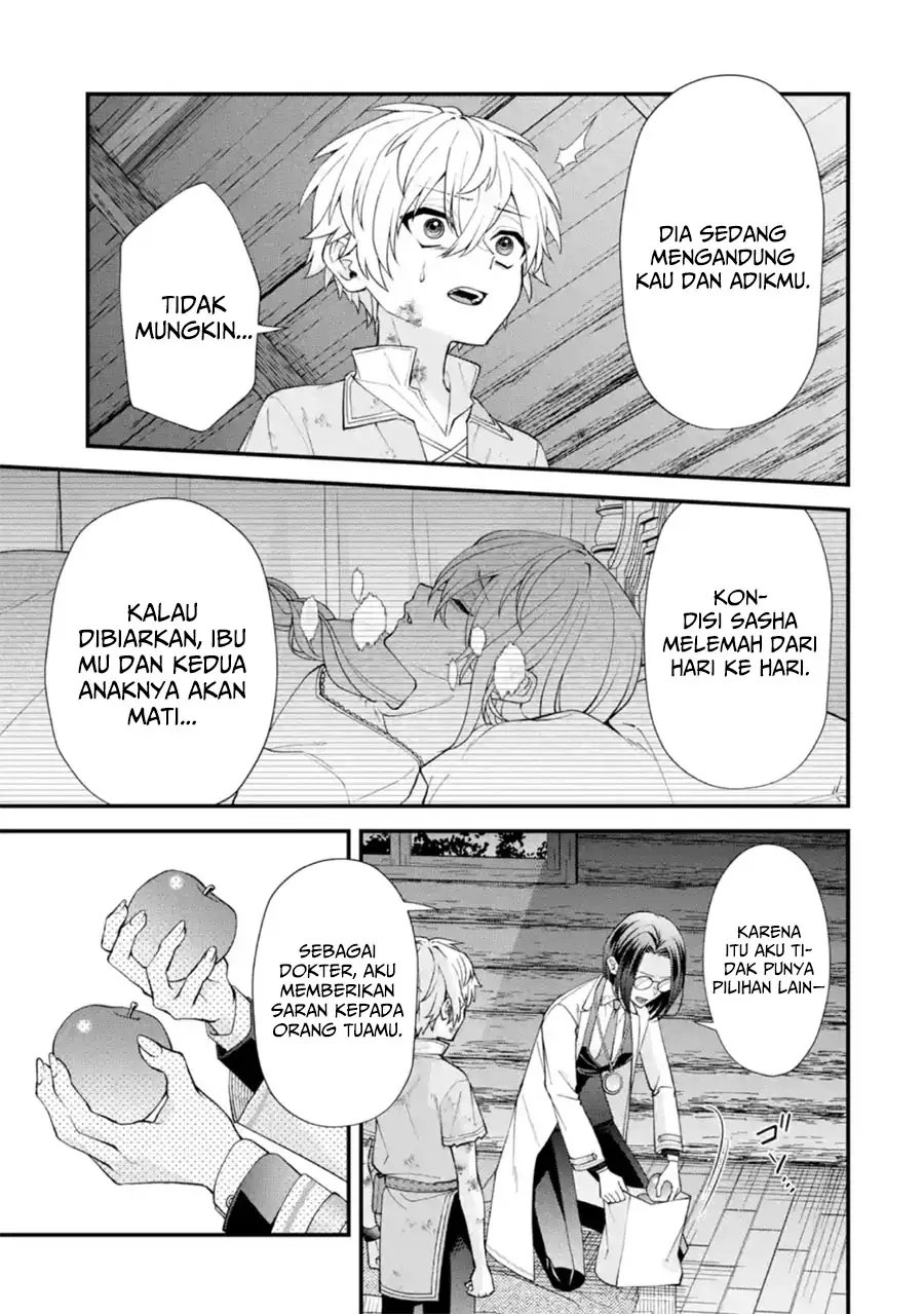 Baca Doku no Ou Saikyou no Chikara ni Kakusei Shita Ore wa Bikitachi wo Shitagae, Hatsujou Haaremu no Aruji to Naru - Chapter 2.1 halaman 6