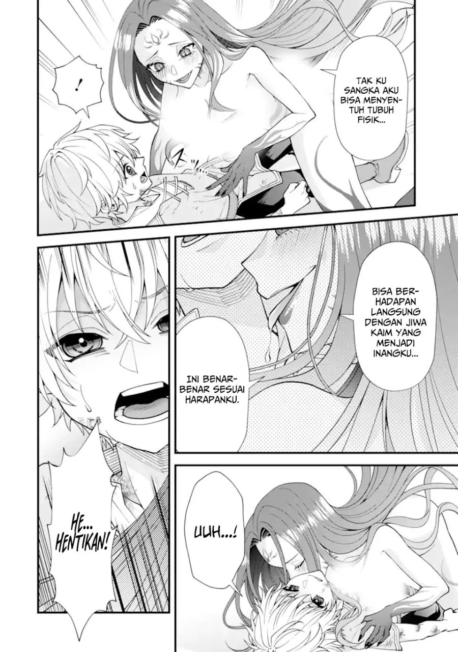 Baca Doku no Ou Saikyou no Chikara ni Kakusei Shita Ore wa Bikitachi wo Shitagae, Hatsujou Haaremu no Aruji to Naru - Chapter 2.2 halaman 11