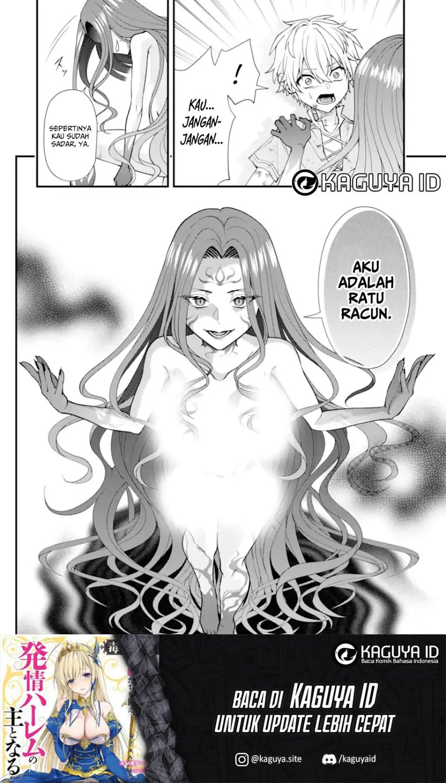 Baca Doku no Ou Saikyou no Chikara ni Kakusei Shita Ore wa Bikitachi wo Shitagae, Hatsujou Haaremu no Aruji to Naru - Chapter 2.2 halaman 13