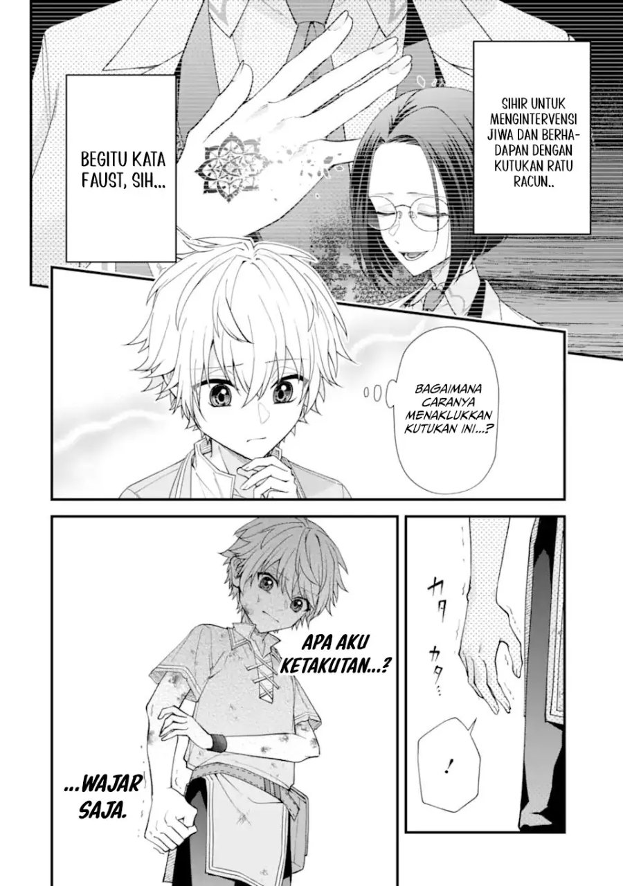 Baca Doku no Ou Saikyou no Chikara ni Kakusei Shita Ore wa Bikitachi wo Shitagae, Hatsujou Haaremu no Aruji to Naru - Chapter 2.2 halaman 5