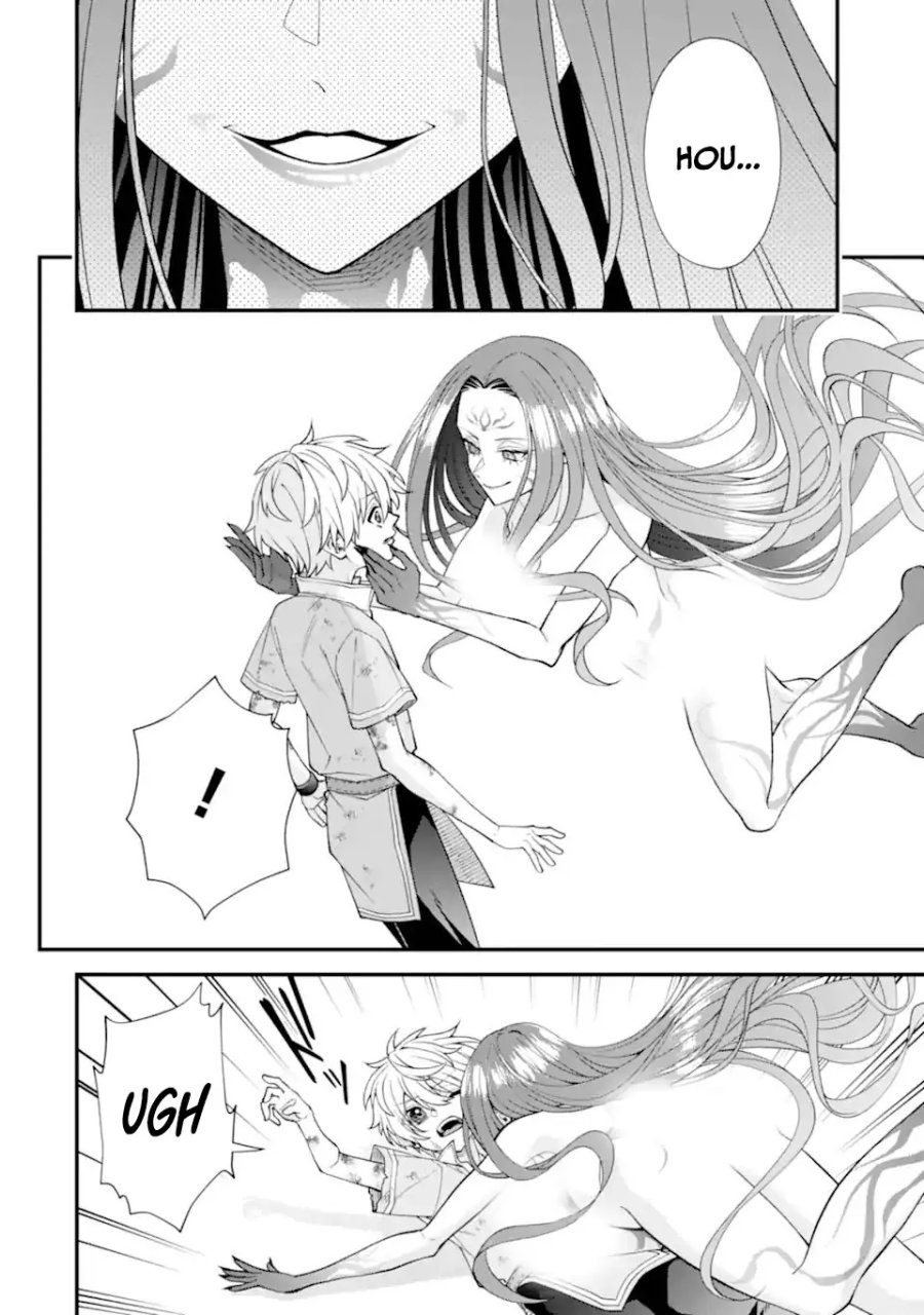 Baca Doku no Ou Saikyou no Chikara ni Kakusei Shita Ore wa Bikitachi wo Shitagae, Hatsujou Haaremu no Aruji to Naru - Chapter 2.2 halaman 9