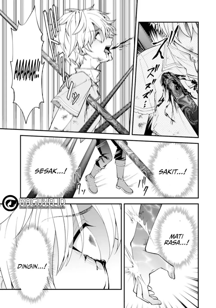 Baca Doku no Ou Saikyou no Chikara ni Kakusei Shita Ore wa Bikitachi wo Shitagae, Hatsujou Haaremu no Aruji to Naru - Chapter 2.3 halaman 10