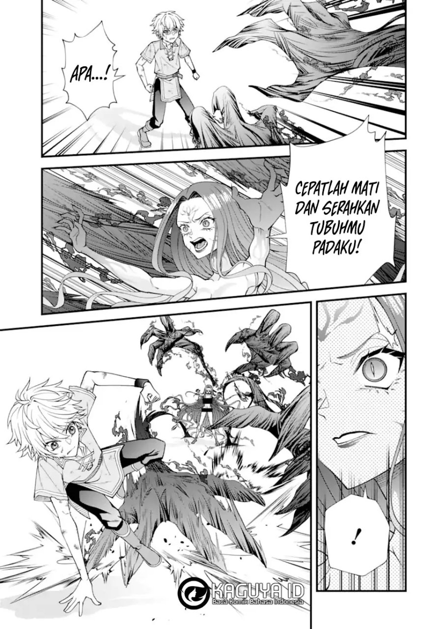 Baca Doku no Ou Saikyou no Chikara ni Kakusei Shita Ore wa Bikitachi wo Shitagae, Hatsujou Haaremu no Aruji to Naru - Chapter 2.3 halaman 4