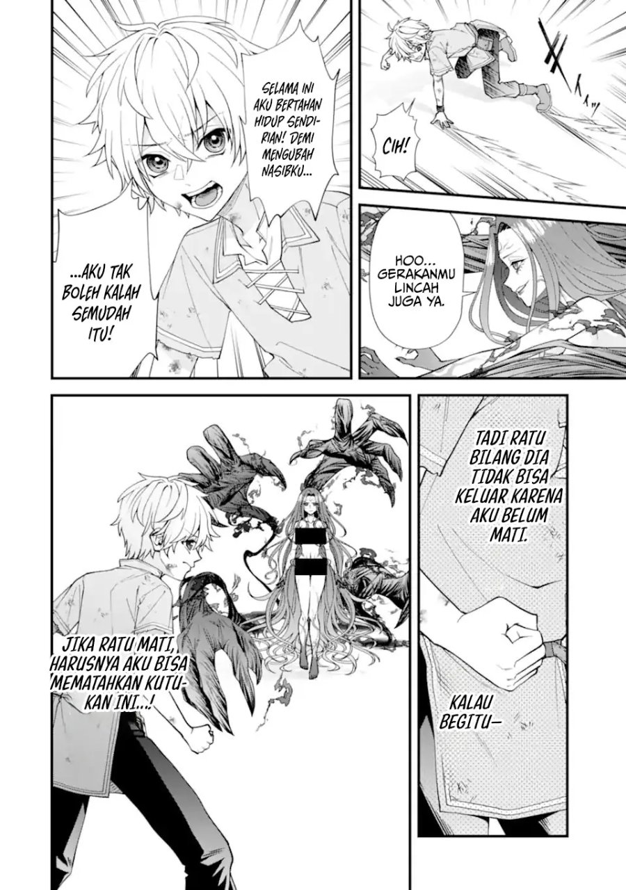 Baca Doku no Ou Saikyou no Chikara ni Kakusei Shita Ore wa Bikitachi wo Shitagae, Hatsujou Haaremu no Aruji to Naru - Chapter 2.3 halaman 5