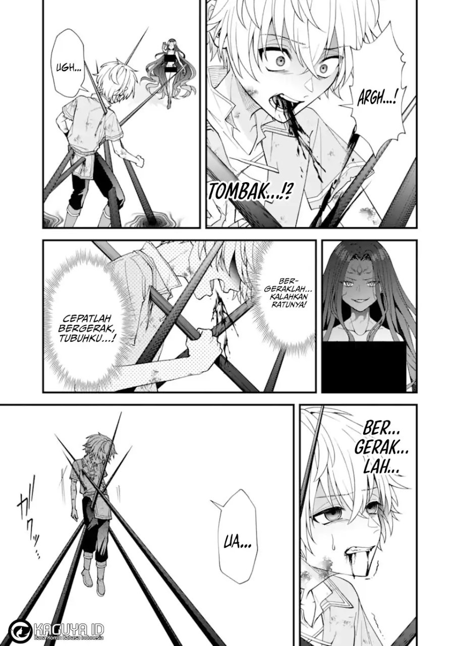 Baca Doku no Ou Saikyou no Chikara ni Kakusei Shita Ore wa Bikitachi wo Shitagae, Hatsujou Haaremu no Aruji to Naru - Chapter 2.3 halaman 8