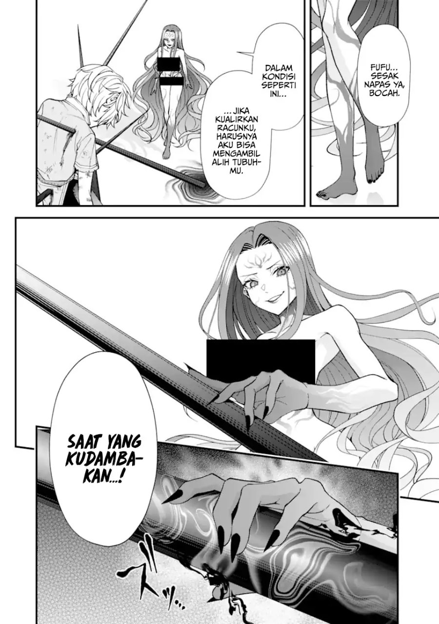 Baca Doku no Ou Saikyou no Chikara ni Kakusei Shita Ore wa Bikitachi wo Shitagae, Hatsujou Haaremu no Aruji to Naru - Chapter 2.3 halaman 9