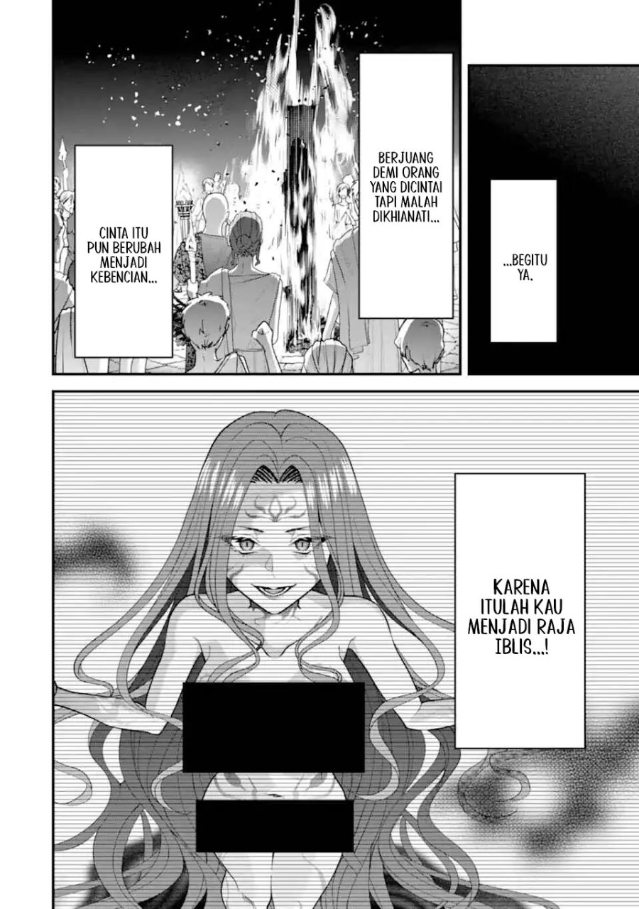 Baca Doku no Ou Saikyou no Chikara ni Kakusei Shita Ore wa Bikitachi wo Shitagae, Hatsujou Haaremu no Aruji to Naru - Chapter 2.4 halaman 12