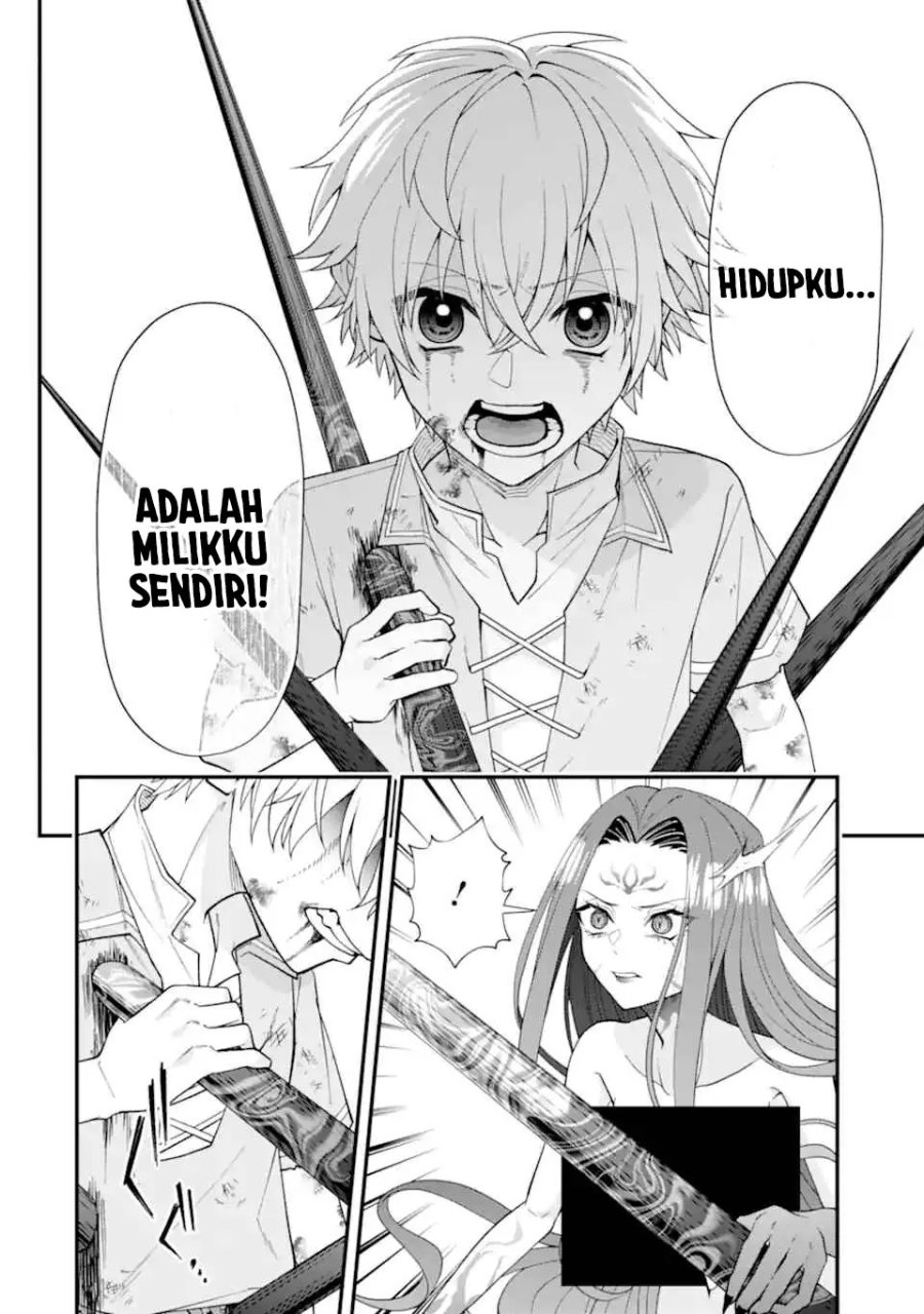 Baca Doku no Ou Saikyou no Chikara ni Kakusei Shita Ore wa Bikitachi wo Shitagae, Hatsujou Haaremu no Aruji to Naru - Chapter 2.4 halaman 4