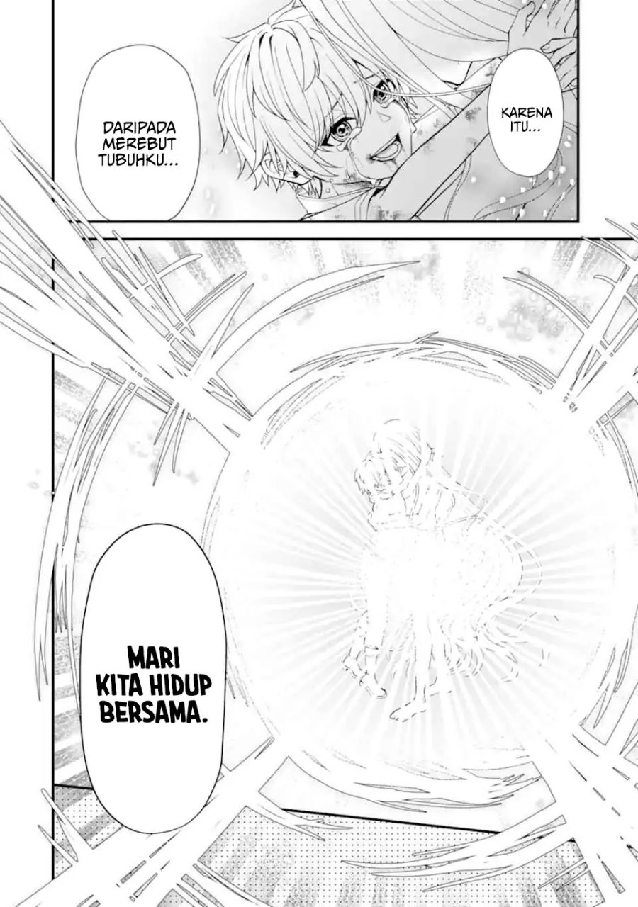 Baca Doku no Ou Saikyou no Chikara ni Kakusei Shita Ore wa Bikitachi wo Shitagae, Hatsujou Haaremu no Aruji to Naru - Chapter 2.5 halaman 10