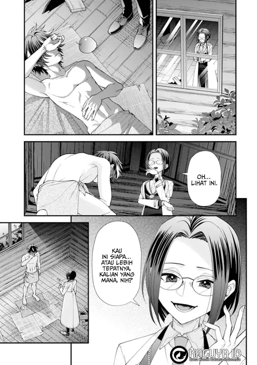 Baca Doku no Ou Saikyou no Chikara ni Kakusei Shita Ore wa Bikitachi wo Shitagae, Hatsujou Haaremu no Aruji to Naru - Chapter 2.5 halaman 11