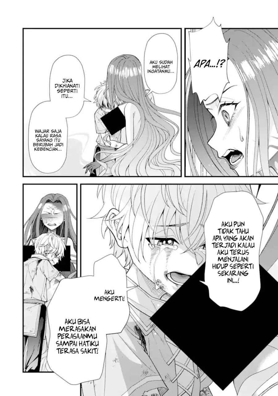 Baca Doku no Ou Saikyou no Chikara ni Kakusei Shita Ore wa Bikitachi wo Shitagae, Hatsujou Haaremu no Aruji to Naru - Chapter 2.5 halaman 4