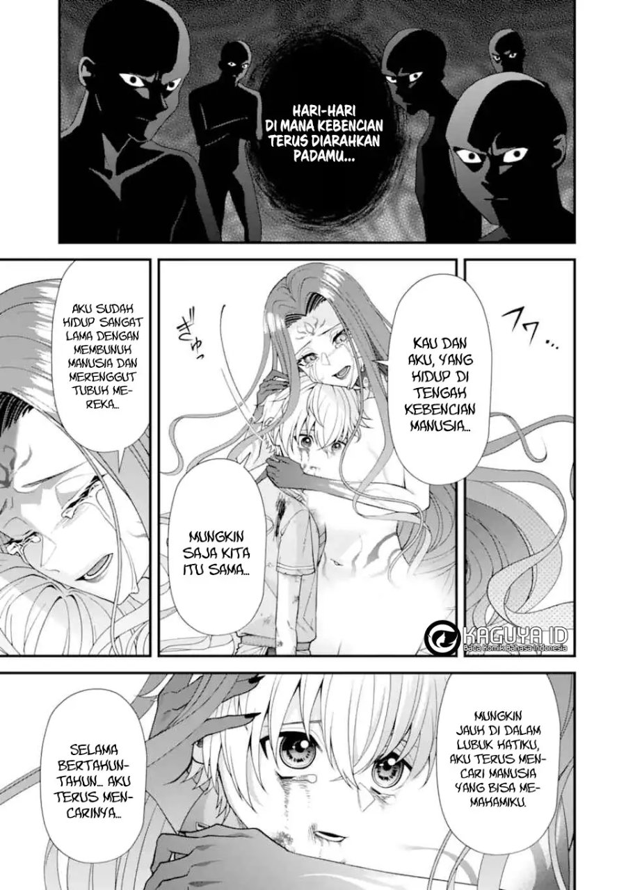 Baca Doku no Ou Saikyou no Chikara ni Kakusei Shita Ore wa Bikitachi wo Shitagae, Hatsujou Haaremu no Aruji to Naru - Chapter 2.5 halaman 7