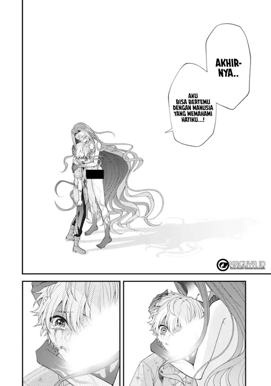 Baca Doku no Ou Saikyou no Chikara ni Kakusei Shita Ore wa Bikitachi wo Shitagae, Hatsujou Haaremu no Aruji to Naru - Chapter 2.5 halaman 8