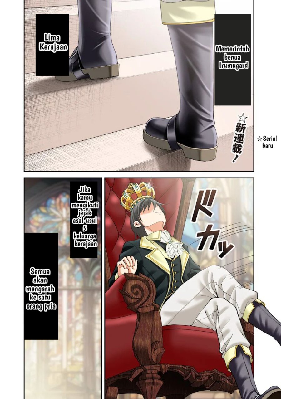 Baca Dokushin Kizoku: Danjohi 1:99 Sekai no Akuyaku Reisoku - Chapter 1 halaman 1