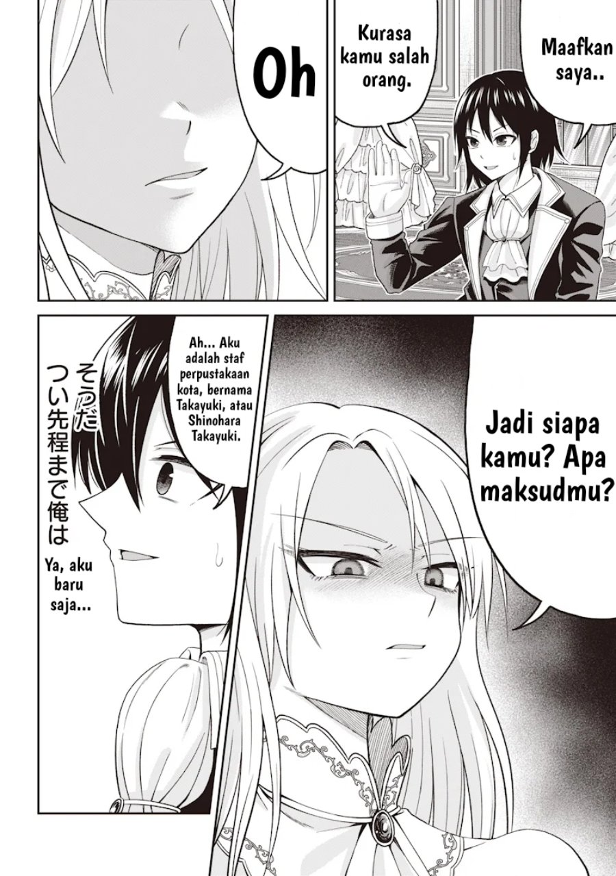 Baca Dokushin Kizoku: Danjohi 1:99 Sekai no Akuyaku Reisoku - Chapter 1 halaman 10
