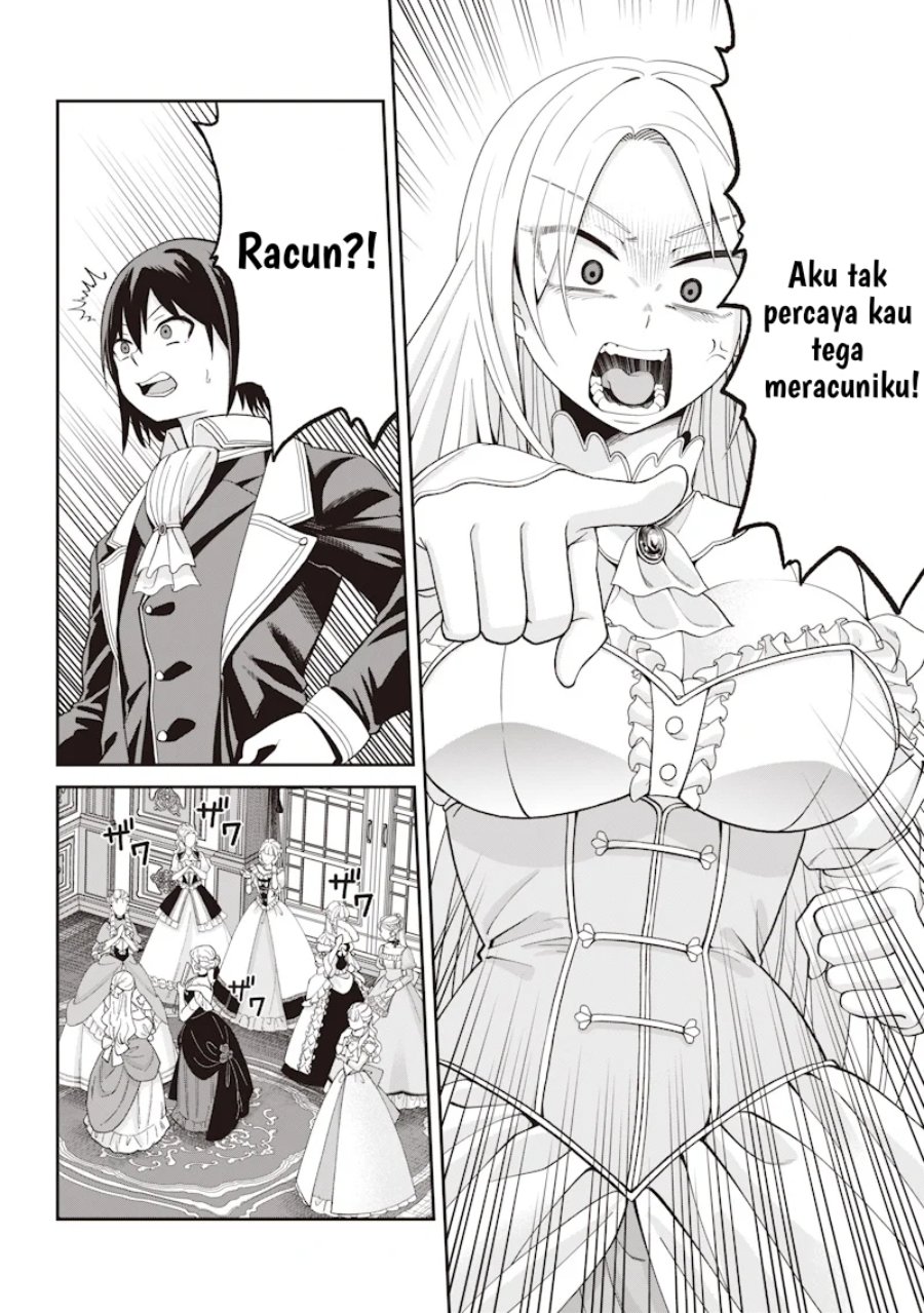 Baca Dokushin Kizoku: Danjohi 1:99 Sekai no Akuyaku Reisoku - Chapter 1 halaman 15